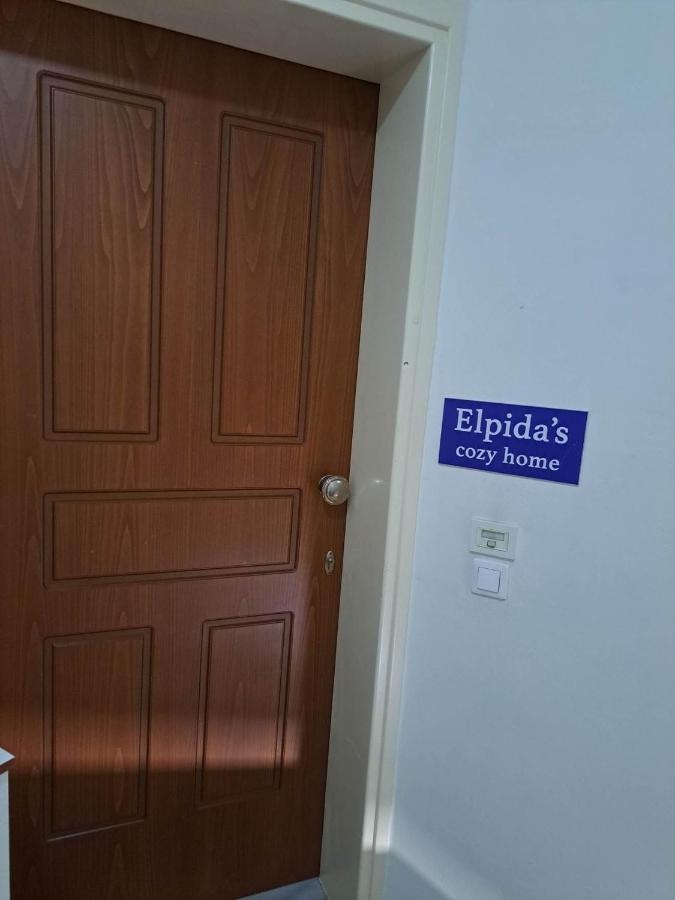 Elpida'S Cozy Home Chania  Luaran gambar